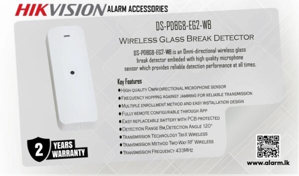 Hikvision DS-PDBG8-EG2-WB Security Alarm System
