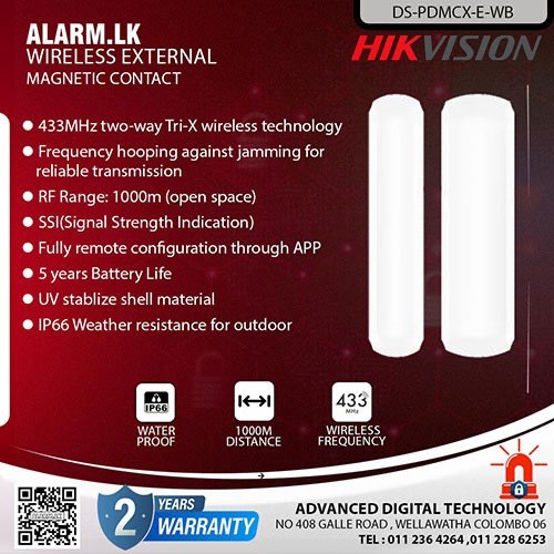 Hikvision DS-PDMCX-E-WB Security Alarm System