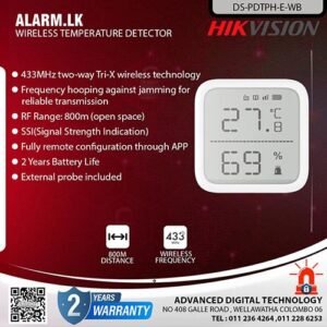 Hikvision DS-PDTPH-E-WB Security Alarm System