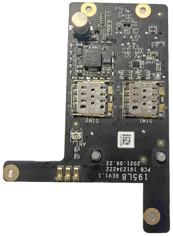 Hikvision DS-PM2-S(EU) Security Alarm System