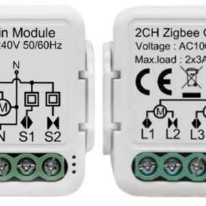 NEXRE-2C-Z — وحدة مفتاح ستائر Zigbee ثنائية القناة (2CH) تعمل