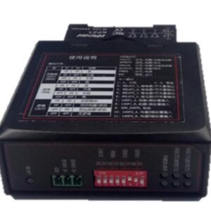 Hikvision DS-TMG022 نظام إدارة بوابة المركبات