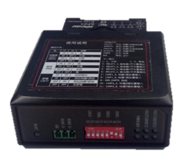 Hikvision DS-TMG022 نظام إدارة بوابة المركبات