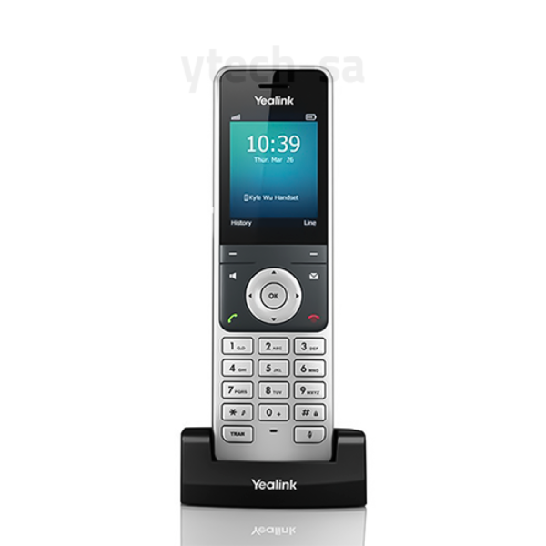 Yealink IP Phone DECT Phone | Ibtikar