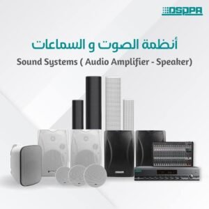 خدمات تركيب الصوتيات الاحترافية